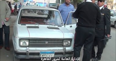 ضبط 3سائقين يتعاطون المخدرات وفحص 7سيارات مهملة فى حملة بالمنوفية