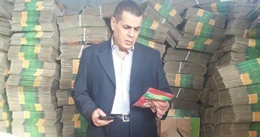 "تموين الأقصر" يضبط 2 طن سلع منتهية الصلاحية فى مركز إسنا