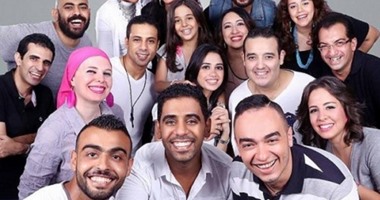فريق "أيامنا الحلوة" يحيى حفلا بمسرح النافورة بدار الأوبرا.. اعرف التفاصيل