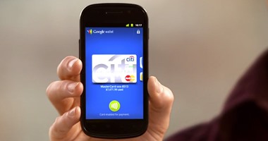تحويل الأموال عبر "الهاتف المحمول".. خدمة بنكية لقطاعات وفئات لا تمتلك حسابات.. مصدر: منع تحويل الأموال بالنقد الأجنبى.. ورفع الحد الاقصى لتحويل الأموال غير مطروح حاليا من جانب "البنك المركزى"