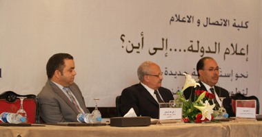 بدء مؤتمر النهوض بالسينما المصرية بالجامعة البريطانية