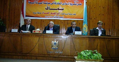 محافظة أسيوط تكرم المدارس الفائزة فى مشروع الصيانة البسيطة "سماف"