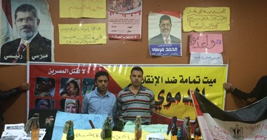 ضبط إخوانيين فى الدقهلية وبحوزتهما منشورات ومولوتوف استعدادا لمظاهرات الغد