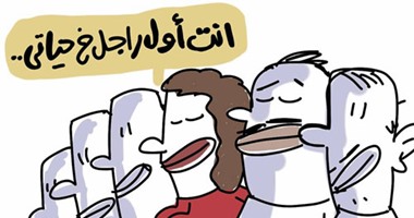 "حوارات" البنات أسلوب حياة.. أبرز 5 "اشتغالات" للأنثى فاحذرها.. أسطوانة "أنت أول راجل فى حياتى"..تدبيسة "جايلى عريس".."قاعدة مع ماما" هربًا من الاستجوابات.. وفخ "دموع الخناقات" سلاحها الأقوى تأثيرا