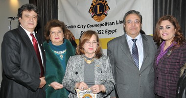 بالصور.. ليونز جاردن سيتى يكرم الكاتبة إقبال بركة