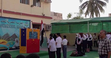 بدء الفصل الدراسى الثانى لطلاب المدارس بطابور الصباح وتحية العلم 