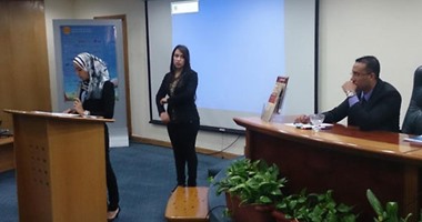 "النظام المصرفى بسياسة واقتصاد" ينظم مؤتمره الافتتاحى