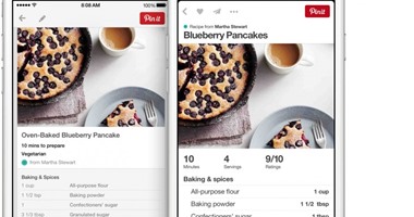 أسهم Pinterest ترتفع بأكثر من 28٪ بعد الطرح العام الأولي