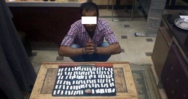 سقوط "مزاجنجى" وبحوزته 119 تذكرة هيروين فى أسوان