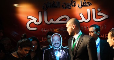 انتهاء حفل تأبين خالد صالح بمسرح كلية الحقوق فى جامعة القاهرة