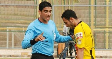 تعرف على حكام مباريات الخميس بالجولة الثالثة للدورى 