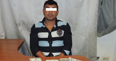 الداخلية فى بيان: إحباط تهريب كيلو ونصف كوكايين عبر ميناء القاهرة الجوى