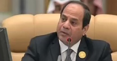 اختتام الجلسة الافتتاحية للقمة "العربية - اللاتينية" فى الرياض