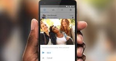 "Photo Magic" ميزة جديدة بفيس بوك لمشاركة الصور تلقائيا مع أصدقائك