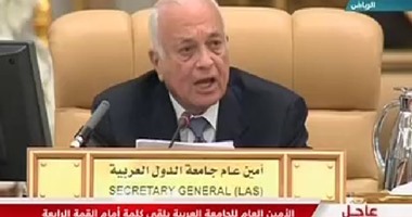 نبيل العربى: الدول العربية تدعم الجهود الرامية لعودة الشرعية فى اليمن