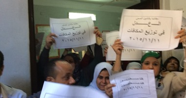 إضراب جزئى للعاملين بالتأمين الصحى بالغربية للمطالبة بالكادر