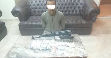 ضبط عاطل بسلاح آلى و5 كيلو بانجو بكوم أمبو
