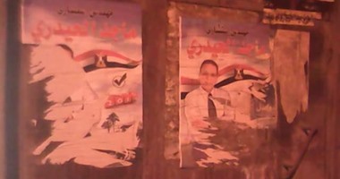 بالصور.. تمزيق لافتات مرشحين لمجلس النواب فى سمنود