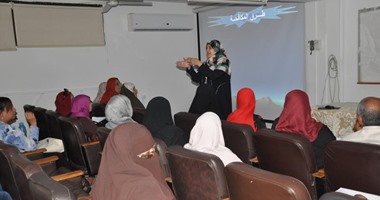 الالتهاب الكبدى الوبائى فى دورة تدريبية بجامعة القناة