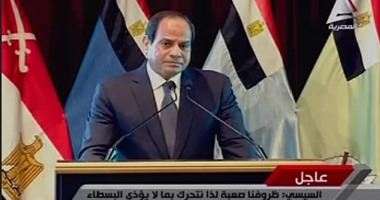 7 رسائل من الرئيس إلى الشعب.. تصحيح مسار الإعلام ضرورة.. واطمئنوا على توفير احتياجاتكم الأساسية.. افخروا بإنجازاتكم واحذروا من تحطم المعنويات والتناحر.. ولا تشغلوا أنفسكم بتحقيقات الطائرة الروسية