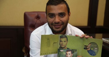 رواد مواقع التواصل الاجتماعى يسخرون من تقليد رامى صبرى لـ عمرو دياب