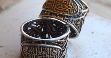 هدايا الفضة هتقول اللى جواكى.. رسائل منحوتة تزين يديكِ