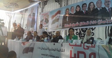 بالصور.. مؤتمر لـ"فى حب مصر" فى فاقوس شرقية بحضور محمد العرابى