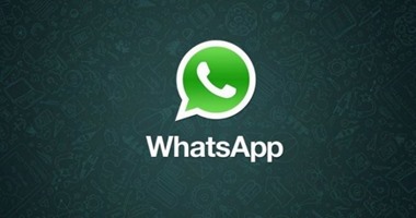 واتس آب يطلق تحديثا جديدا يساعدك فى معرفة من يتجاهل رسائلك