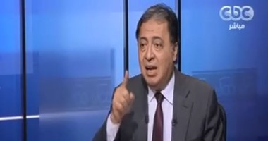 "الصحة" تنفى انتشار الإيدز فى مصر..وتؤكد:اكتشاف الحالة المصابة نتيجة جهود الوزارة