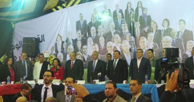 انتهاء مؤتمر "فى حب مصر" بالمنوفية واليزل وأبوزيد وبكرى يتوجهون للغربية