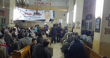 جدل بين الأقباط بعد استضافة كنيسة مؤتمرًا انتخابيًا لرئيس نادى الزمالك.. الكنيسة تؤكد: نستقبل جميع المرشحين.. ومحام: القانون يحظر استخدام دور العبادة فى الدعاية.. و"أقباط مصر" يطالب الأسقف بالتحقيق