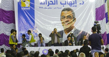 مجدى عبد الغنى بمؤتمر جماهيرى: "لا أعترف بـ25 يناير.. و30 يونيو رجعت مصر"
