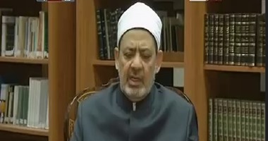 الإمام الأكبر يهنئ الإمارات بعيدها الوطنى الرابع والأربعين