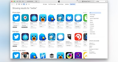 أبل تحسن نتائج بحث متجر "App Store" وتجعلها أكثر ذكاء