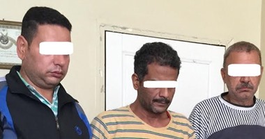 حبس 3 أشخاص متهمين باختطاف مدير شركة حديد بالمعادى 4 أيام