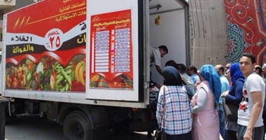 منافذ لبيع الأسماك بأسعار مخفضة بمدينة الغردقة