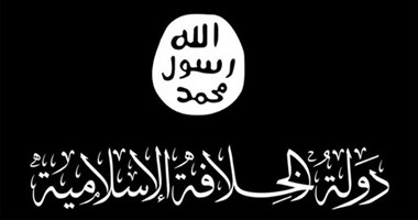 هاكر "داعش" يخترق الموقع الرسمى لنادى بلجيكى