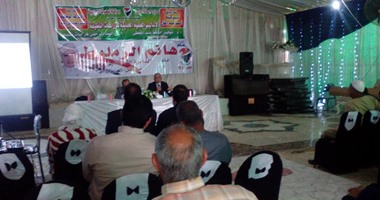 مؤتمر لشباب المزارعين برعاية مرشحة حزب حماة الوطن بالإسماعيلية
