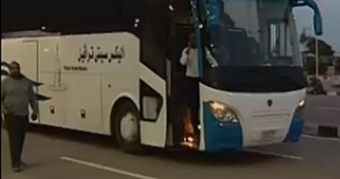 وصول منتخب تشاد استاد برج العرب