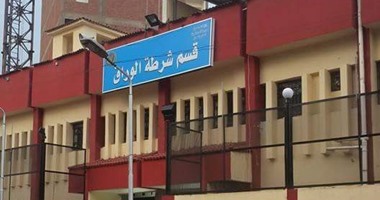 تحريات المباحث تكشف ملابسات العثور على جثة شاب بمنطقة الوراق