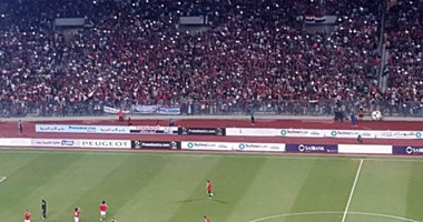 4 محظورات على الجماهير المصرية فى مواجهة نيجيريا