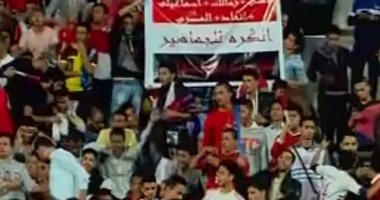 مشادات بين الجماهير و"فالكون" بسبب الخروج من برج العرب
