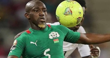 محمد كوفى يعلن اعتزال اللعب دوليا مع بوركينا فاسو