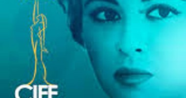 ماذا عكست شعارات مهرجان القاهرة السينمائى عن مصر على مدار 40 سنة؟