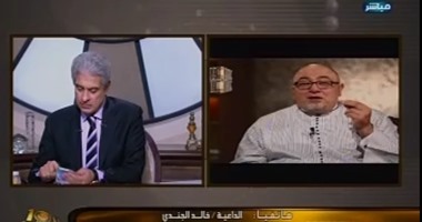 خالد الجندى: "الطلاق الشفهى" غير جائز ومن يفتى به يقع تحت طائلة القانون