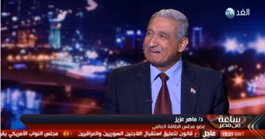 ماهر عزيز: لابد من توليد الكهرباء من الفحم والنووى
