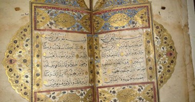تعرف على الأدعية المأثورة عن النبى فى دعاء ختم القرآن