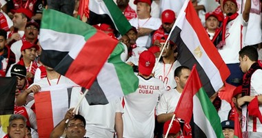 نهائى آسيا.. بالصور.. أعلام مصر تظهر فى مدرجات الأهلى الإماراتى