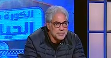 أحمد ناجى لـ"سيف زاهر": كوبر كان رقم "1" فى العالم قبل مورينيو