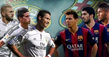 بث مباشر الكلاسيكو.. ريال مدريد يستضيف برشلونة